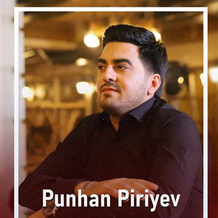 پونهان پیریو جدید (فول آلبوم) / دانلود آهنگ های پونهان پیریو ریمیکس پونهان پیریو جدید (فول آلبوم) / دانلود آهنگ های پونهان پیریو ریمیکس
