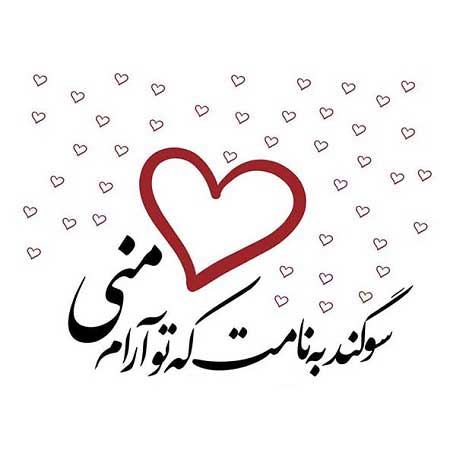 دانلود آهنگ دیجی کیمیا ناردان گوزل دانلود آهنگ دیجی کیمیا ناردان گوزل