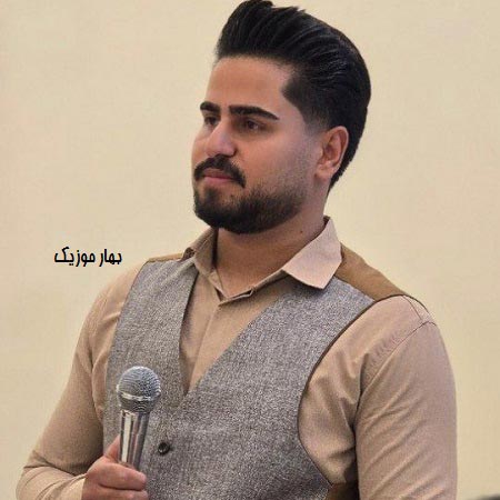 دانلود آهنگ های بهنام قرایی (فول آلبوم خواننده ارکستی) دانلود آهنگ های بهنام قرایی (فول آلبوم خواننده ارکستی)
