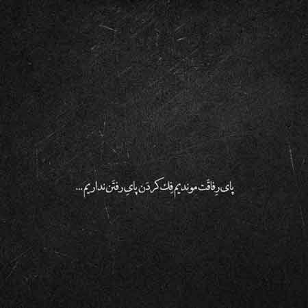 دانلود آهنگ کونول خاسیوا سنی سومیجم دانلود آهنگ کونول خاسیوا سنی سومیجم