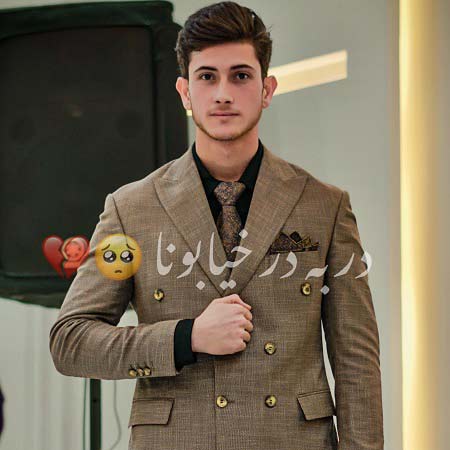 دانلود آهنگ در به در خیابونا دنبال رد پای تو سجاد احمدی دانلود آهنگ در به در خیابونا دنبال رد پای تو سجاد احمدی