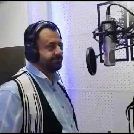 دانلود آهنگ باقر عیوضی گل نازنینم دانلود آهنگ باقر عیوضی گل نازنینم