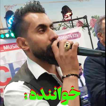 دانلود آهنگ علی قسمی آی گوزل دانلود آهنگ علی قسمی آی گوزل