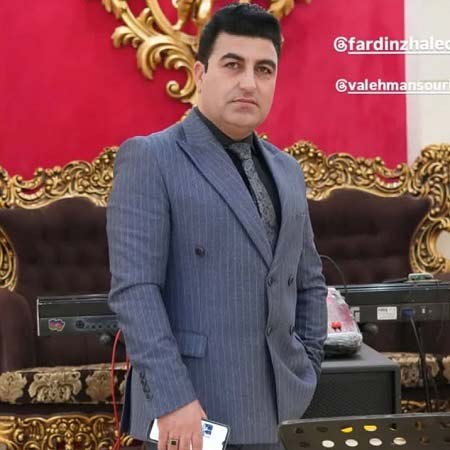 دانلود تمام آهنگ های فردین ژاله چین دانلود تمام آهنگ های فردین ژاله چین