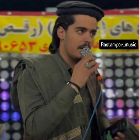 دانلود آهنگ مهدی رستم پور دختر ندیدم دانلود آهنگ مهدی رستم پور دختر ندیدم